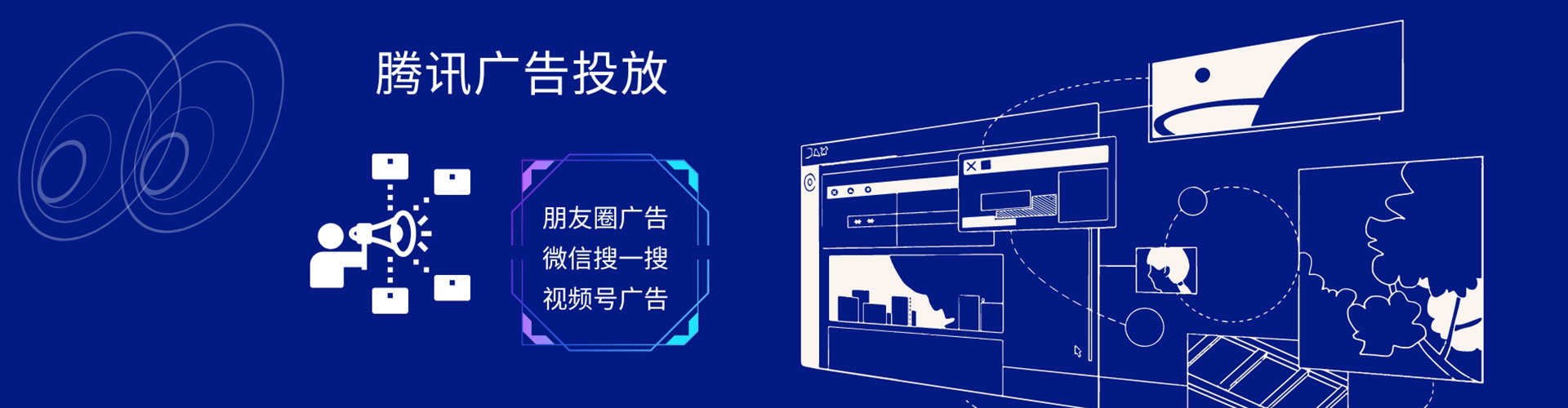 乌恰sem专员