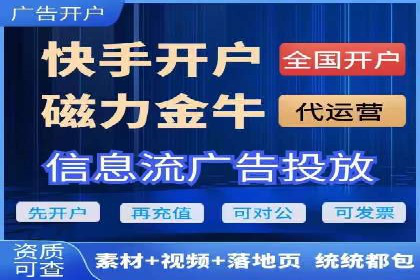 SEM竞价代运营公司实战案例分析